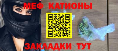 дмт Бугуруслан