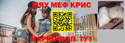 дмт Бугуруслан