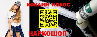 дмт Бугуруслан