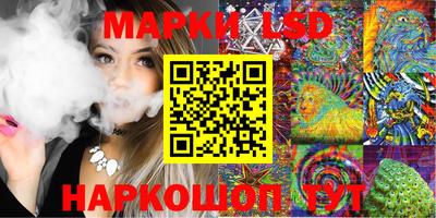 меф Бузулук