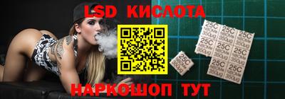 дмт Бугуруслан