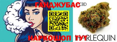 меф Бузулук