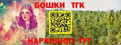меф Бузулук
