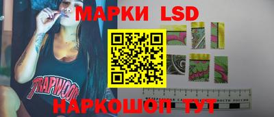 дмт Бугуруслан