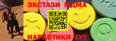 мдпв Будённовск