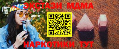 мдпв Будённовск