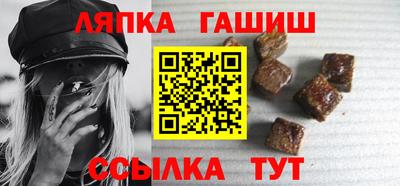 меф Бузулук