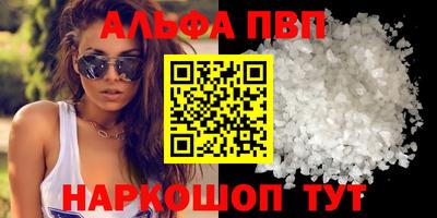 дмт Бугуруслан