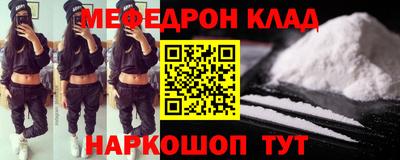 дмт Бугуруслан